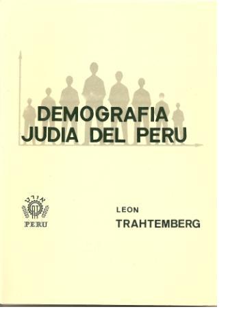 Demografía judía del Perú